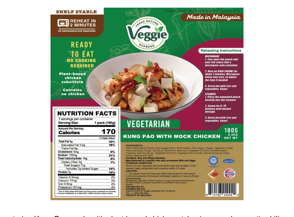 Vegetarian Kung Pao with Mock Chicken